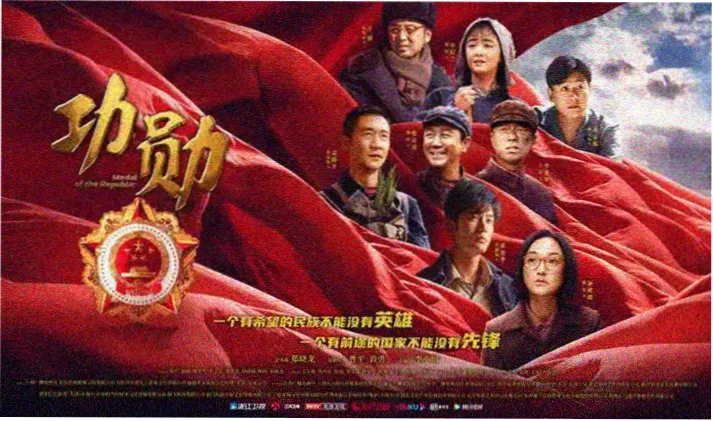 大光明影院修复放映厅内的木质座椅与银幕